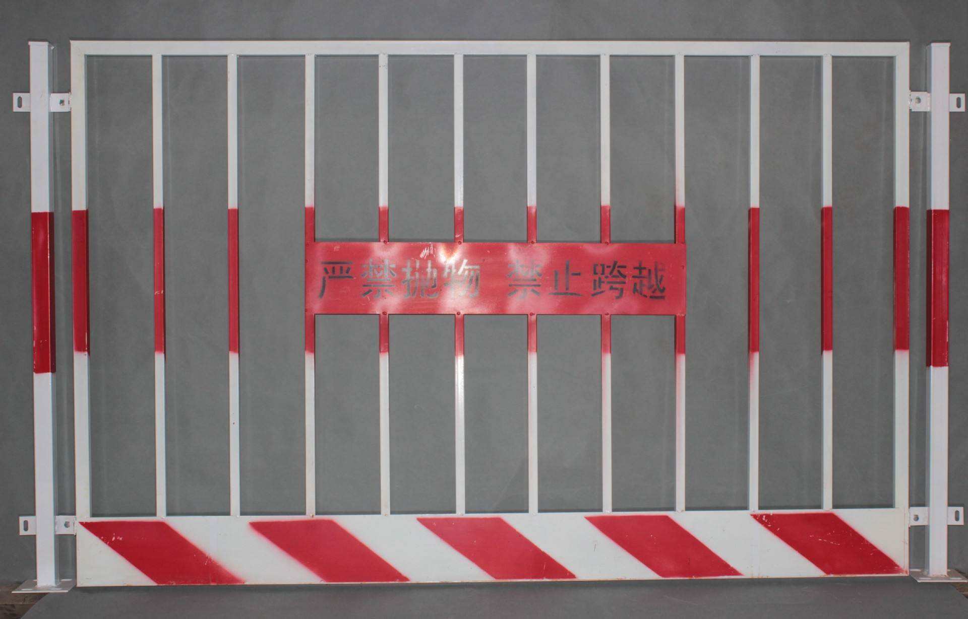 基坑護欄網